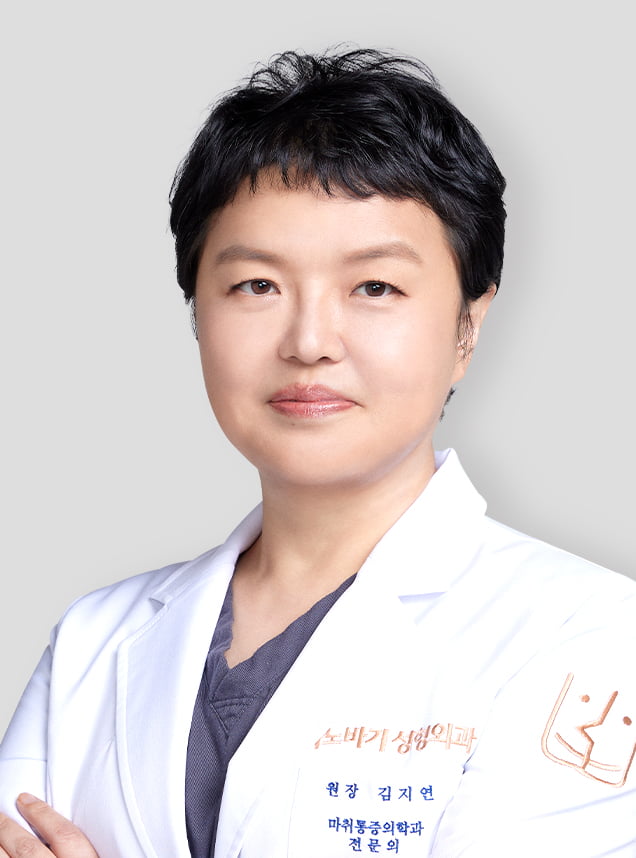 DR.Jiyeon Kim